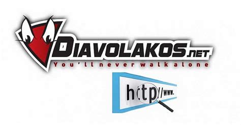 diavolakos prognostika